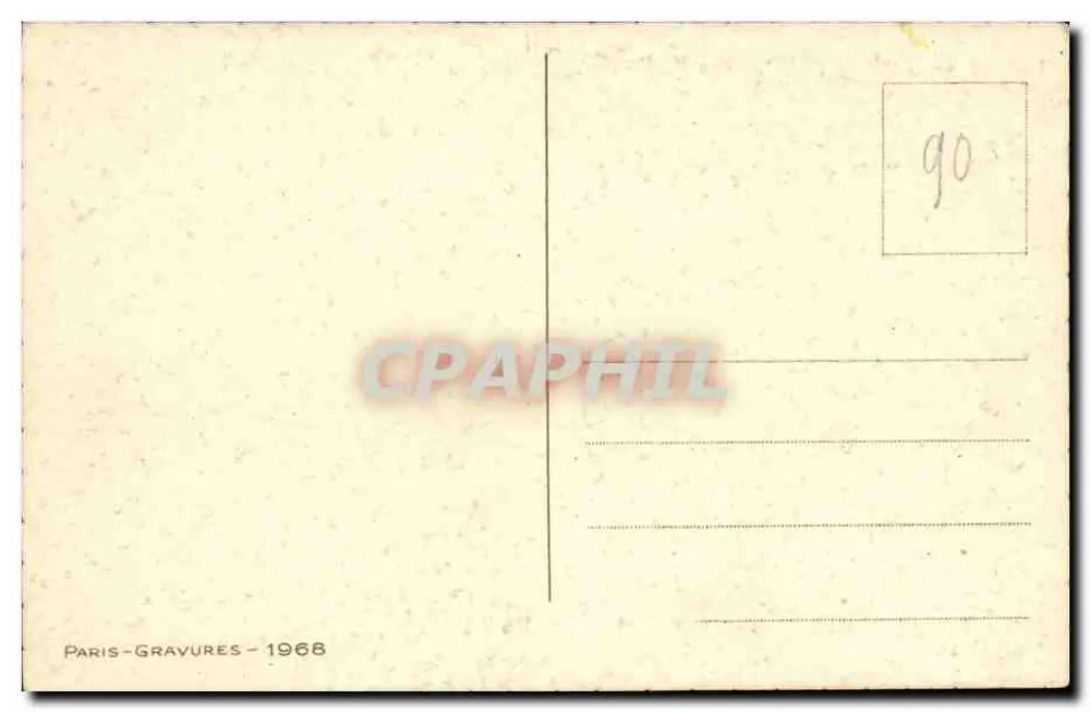 Segelboot-Hafen — Sonnenuntergang — A. Capit, Verlag Paris-Gravures 1968 - Rückseite