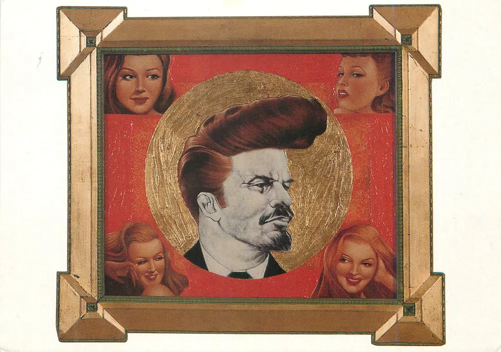 Porträt von Vladimir Lenin — ikonografischer Stil — Boomerang Freecards Hall of Fame nr. 1 - Vorderseite