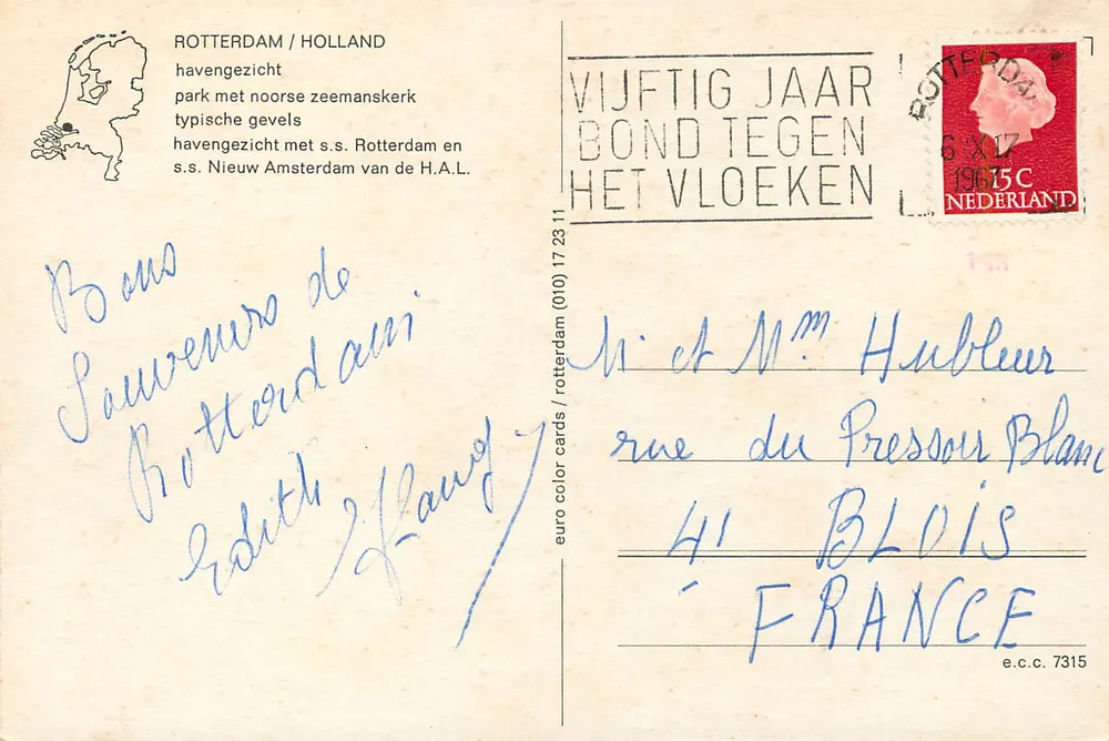 Rotterdam — vista do porto, flores, arquitetura e barcos — euro color cards / rotterdam (010) - Verso