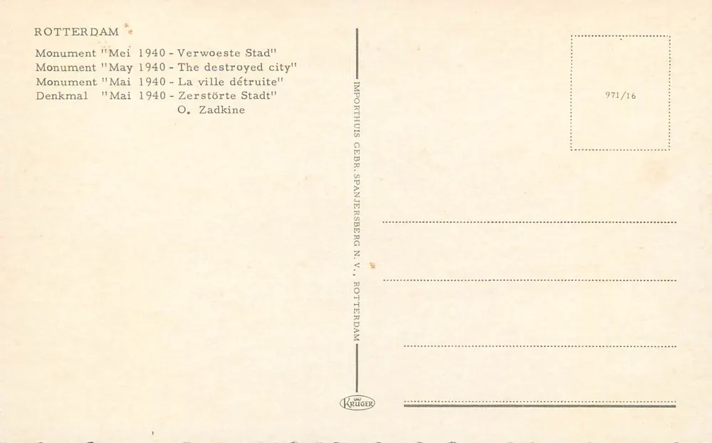 Rotterdam — Denkmal 'Mei 1940 - Verwoeste Stad' — Importhuis Gebr. Spannersberg N.V., Rotterdam - Rückseite