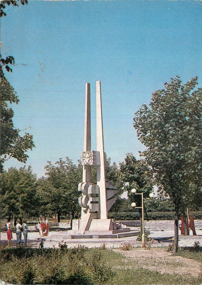 Nowe Skalmierzyce — Denkmal für die Aufständischen der Großen Polen — Nationale Verlagsagentur - Vorderseite