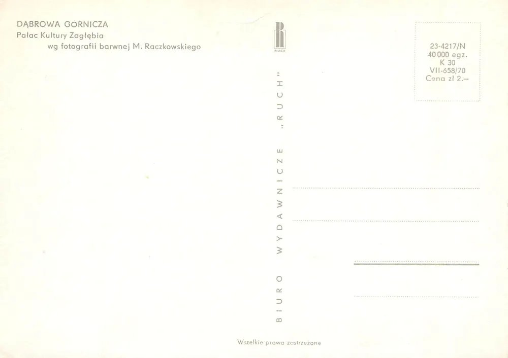 Dąbrowa Górnicza — Palast der Kultur des Bergbaubereichs — Verlag RUCH - Rückseite