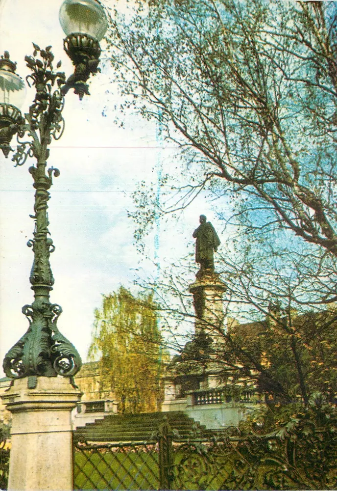Statue of Adam Mickiewicz — Warsaw — publisher RUCH - Front