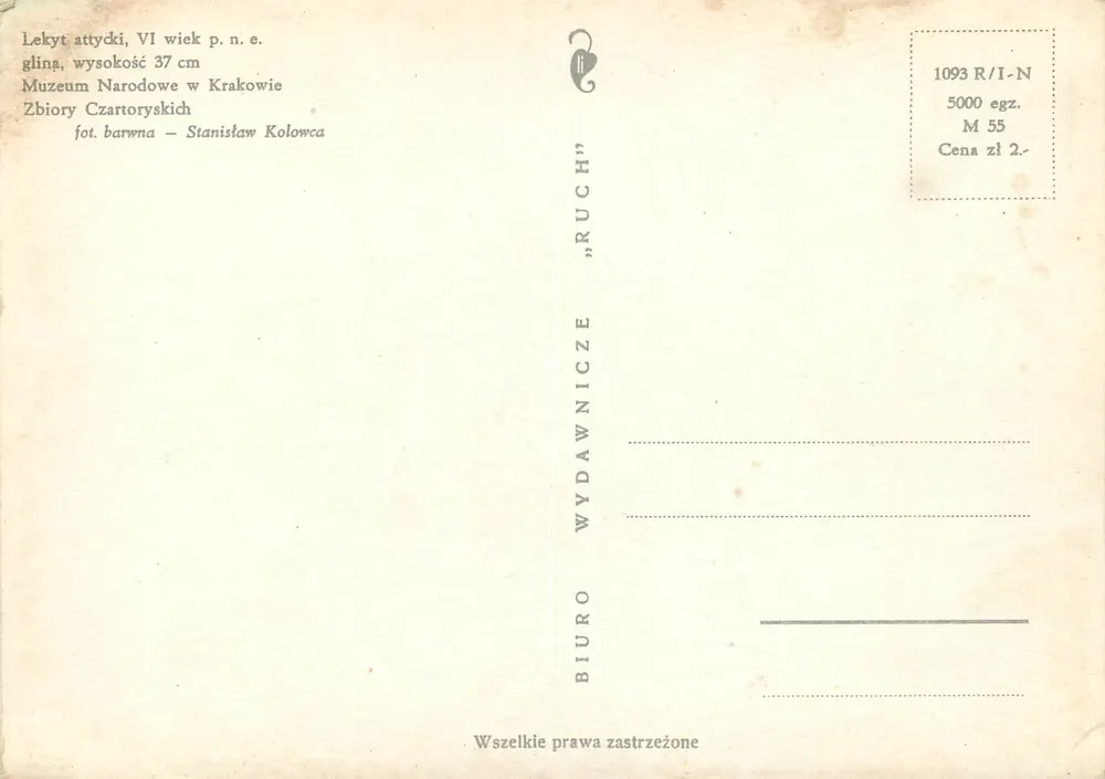 Lekyt attycki — VIº século a.C. — Muzeum Narodowe w Krakowie, editor BIURO WYDAWNICZE „RUCH” - Verso