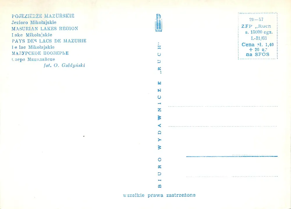 See Mikolajskie — Land der Seen von Mazurien — Verlag ZFP „Ruch” Nr. s.15000 - Rückseite