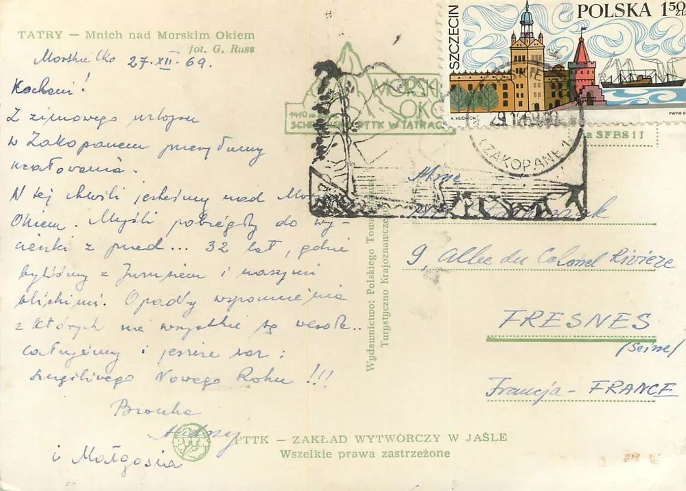 Morskie Oko — Tatra Lake — Publisher PTTK Zakład Wytwórczy w Jaśle - Back