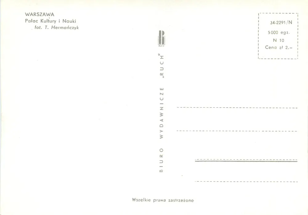 Warszawa — Palais de la Culture et des Sciences — éditeur BIURO WYDAWNICZE „RUCH” - Verso