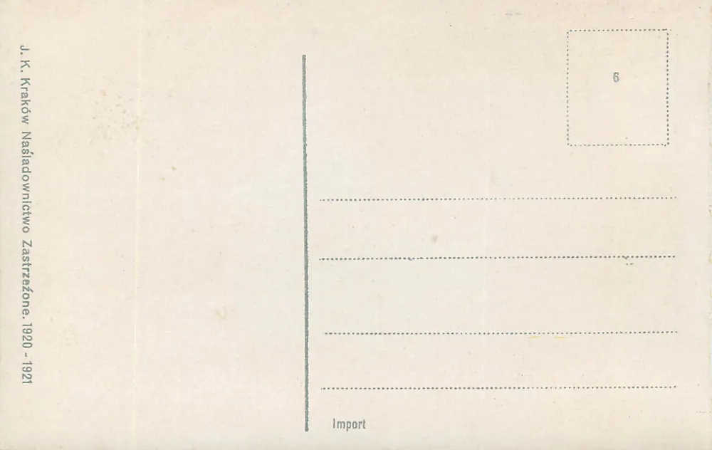 क्राकोव। राजकीय किला — एडिटर जे.के. क्राकोव, श्रृंखला 1920-1921 - पीछे