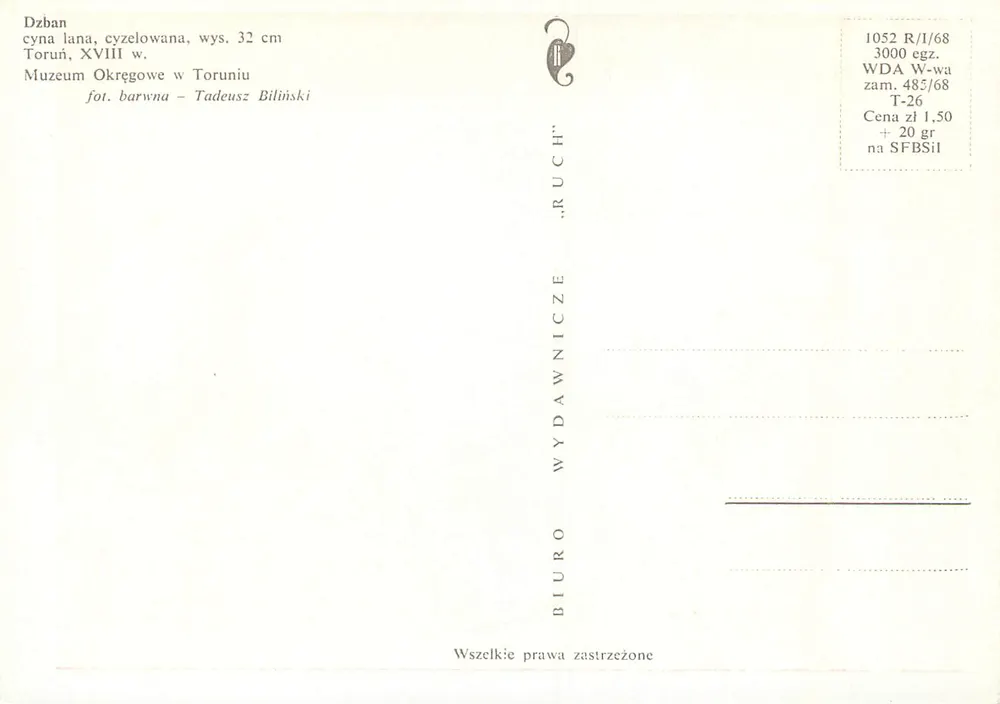 Dzban cyna lana, cyzelowana — XVIII w. — Muzeum Okręgowe w Toruniu — editor 'RUCH' n° 1052 R/1/68 - Verso