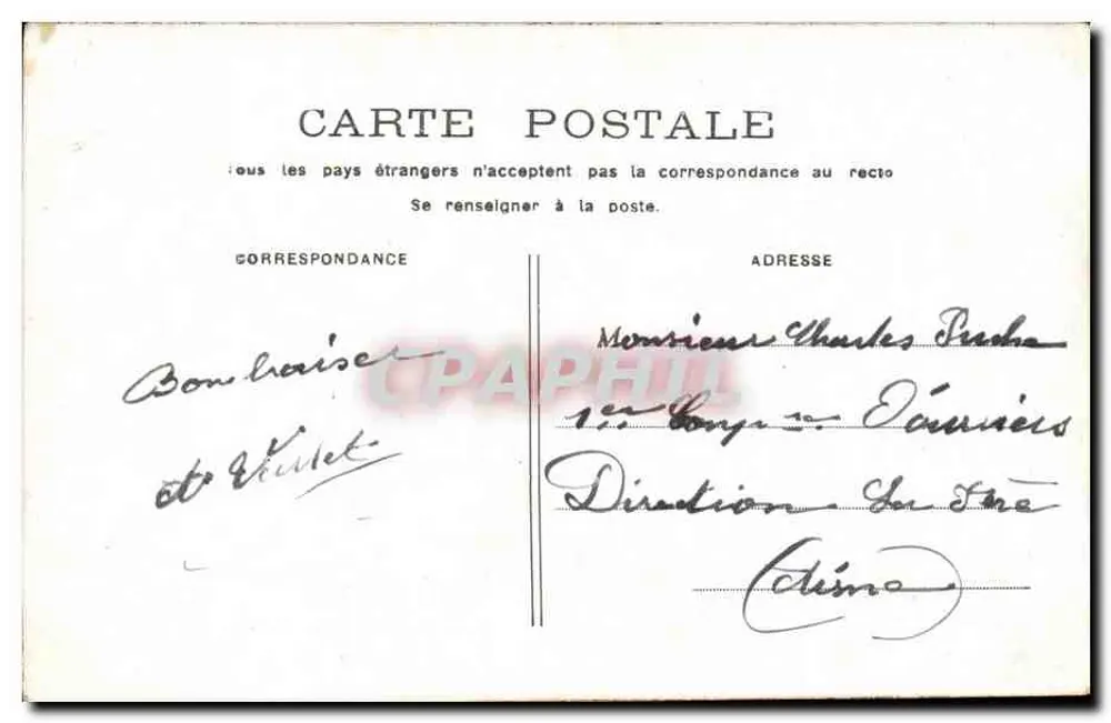Erinnerung — Rosen und Schwalben — Verlag nicht sichtbar - Rückseite