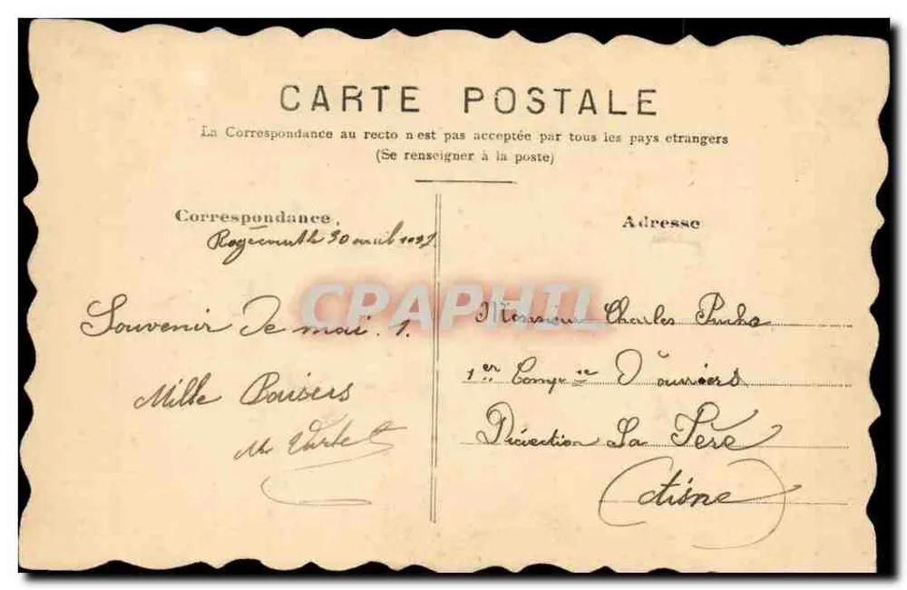 Flores e livro — carta postal — editor não visível - Verso