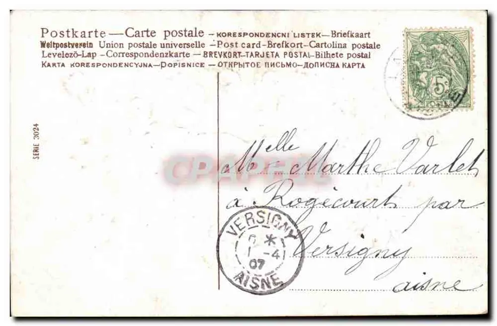Amizade — duas mãos se apertando em um coração de rosas — Postkarte Serie 2024 - Verso