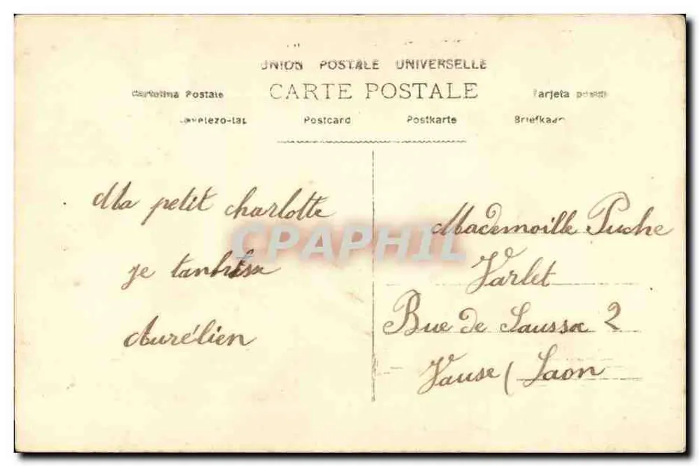 Frau auf dem Fahrrad — Sainte Catherine — Universal Postal Union - Rückseite