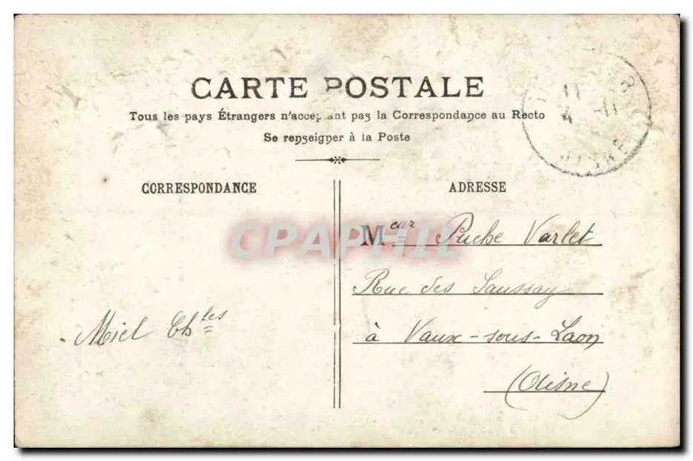 Zwei junge Mädchen mit einem Rosenkorb — Frohe Geburtstagskarte — unbekannter Verlag, n°107 - Rückseite