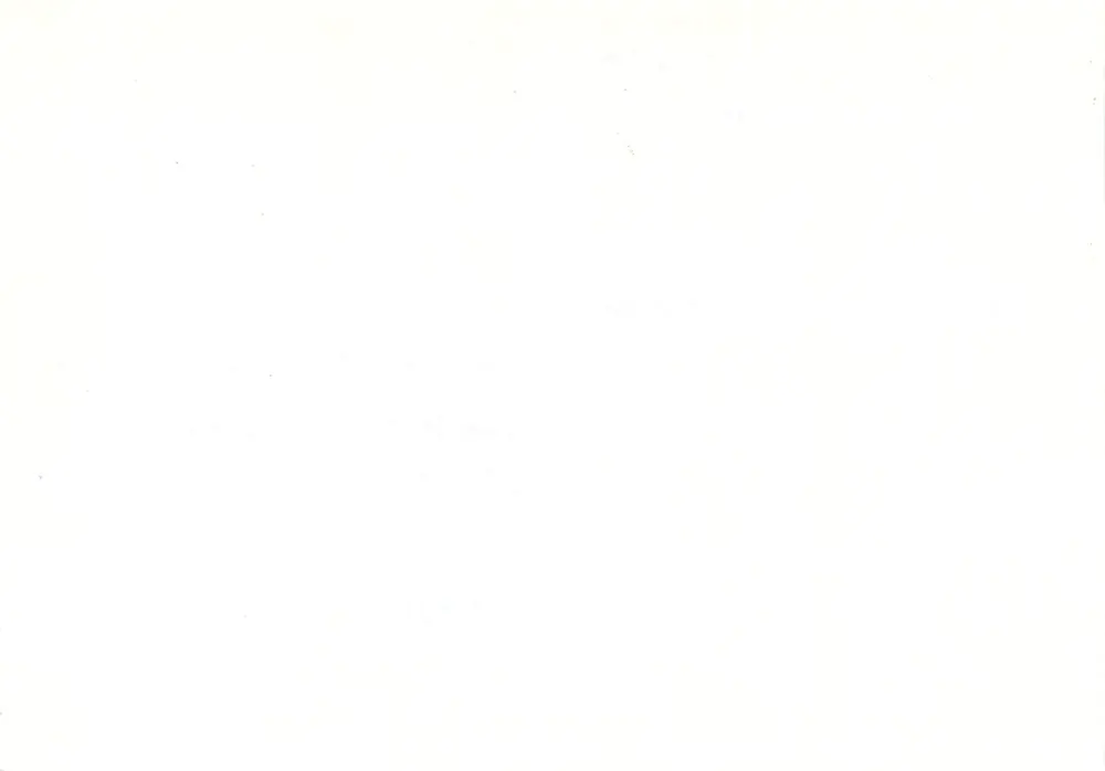 Kehl am Rhein — carte postale de la Deutsche Bundespost — n°59 - Verso