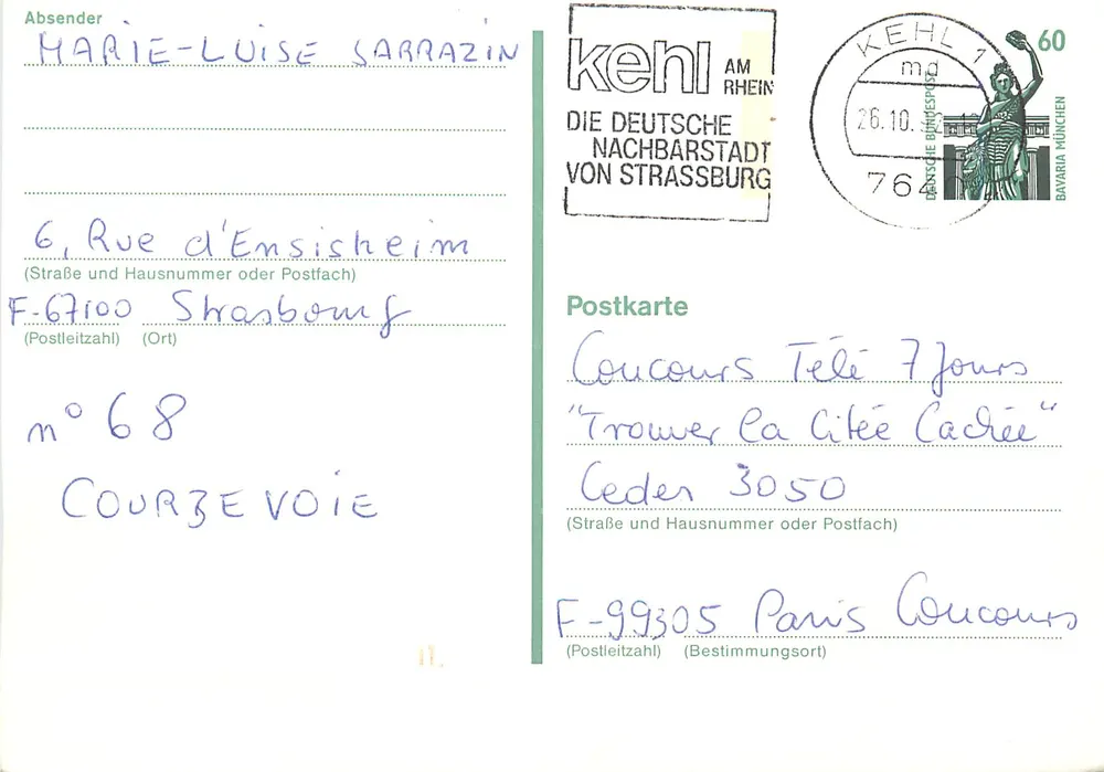 Kehl am Rhein — carte postale promotionnelle pour un concours — éditeur non visible - Recto