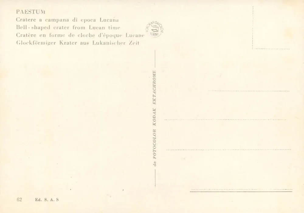 Cratère à campana de l'époque lucane — PAESTUM — Éd. S.A.S. n° 62 - Verso