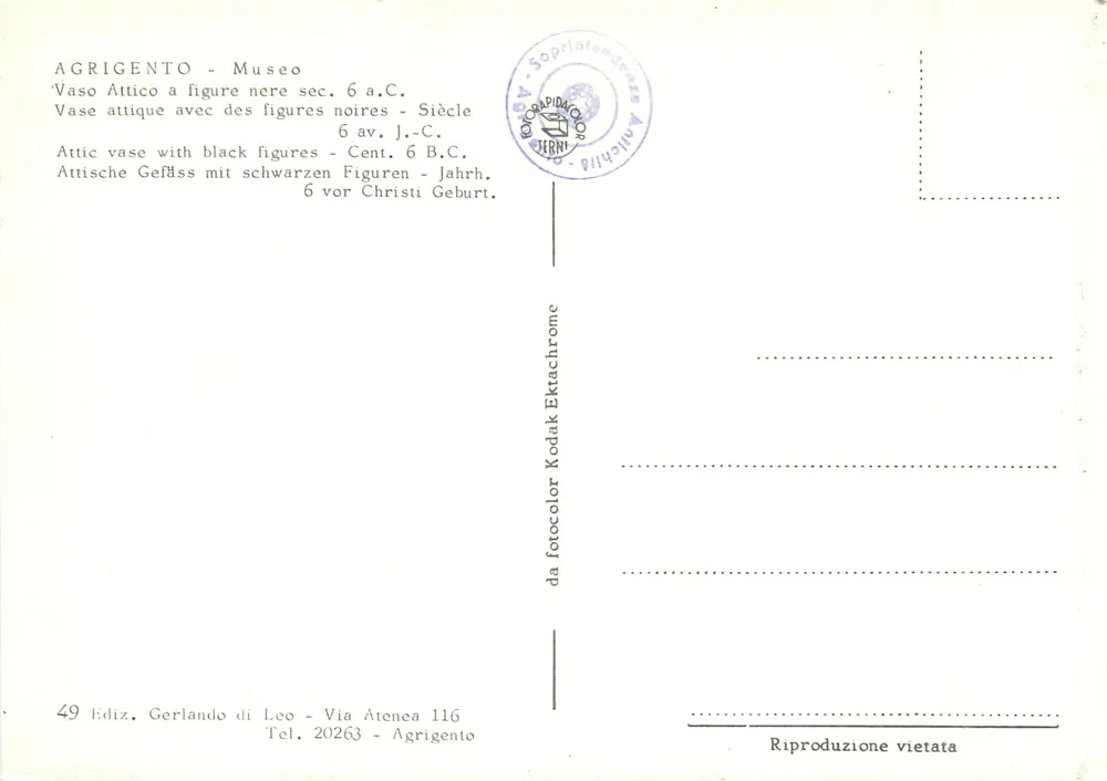 Vaso ático con figuras negras — siglo VI a.C. — Edición Gerlando di Leo, n°49 - Reverso