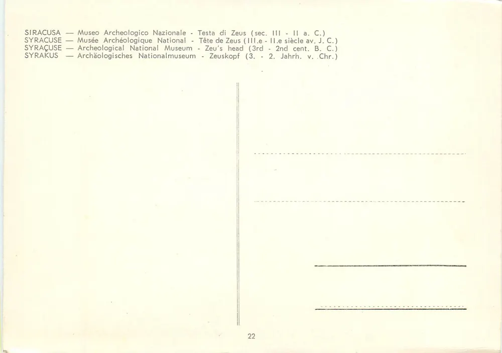 Kopf des Zeus — Nationalarchäologisches Museum von Syrakus — 3. bis 2. Jahrhundert v. Chr. - Rückseite