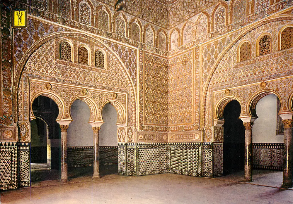 Intérieur du Palais de Pedro — Alcazares de Séville — Éditeur Patrimoine National - Recto