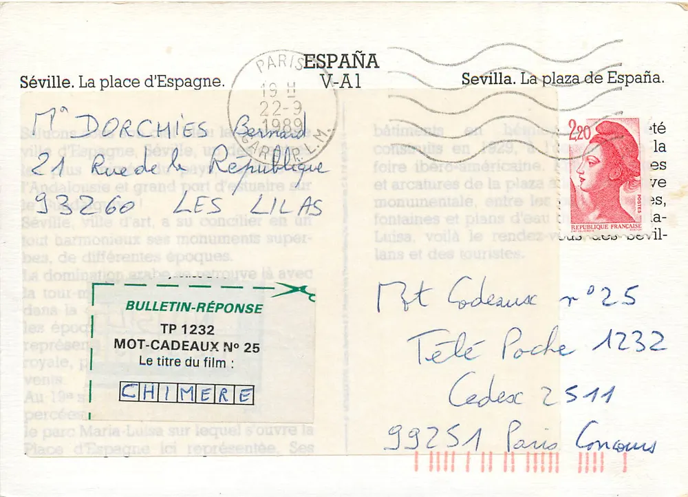 Sevilha. A praça da Espanha — editor desconhecido, série não identificada - Verso