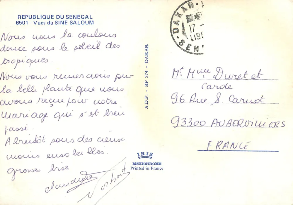 Senegal — Sine-Saloum — A.D.P. Mexichrome - Rewers