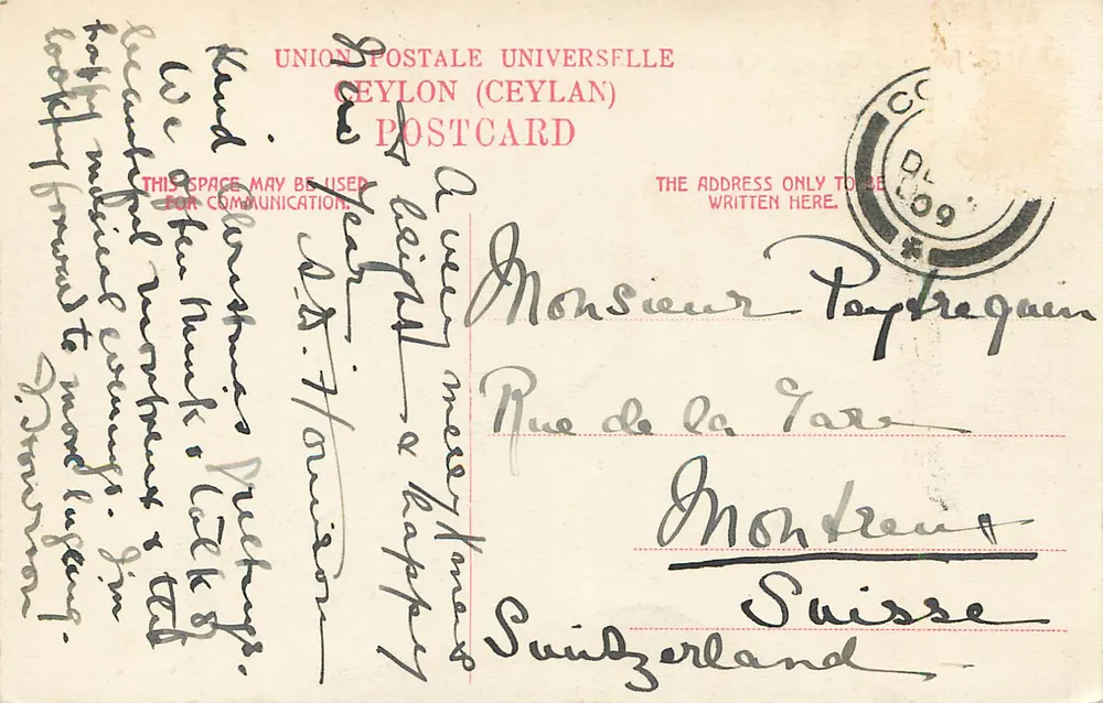 St. Josephs College, Colombo — SKEEN-PHOTO - Verso