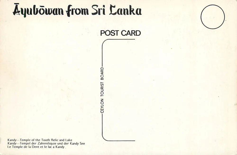 Kandy — Temple du Relique de la Dent et lac Kandy — Ceylon Tourist Board - Verso