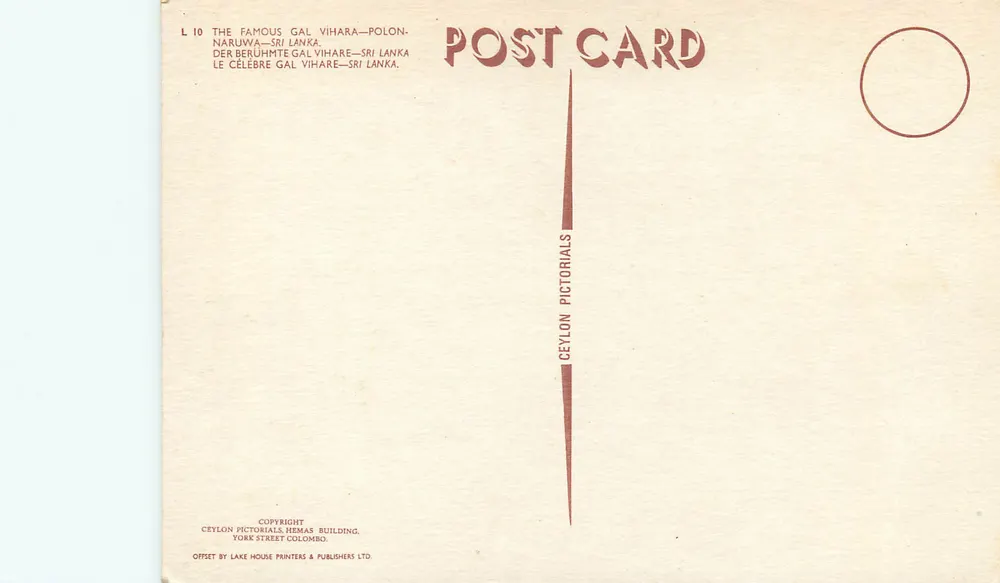 Gal Vihara — Sri Lanka — Ceylon Pictorials - Reverso