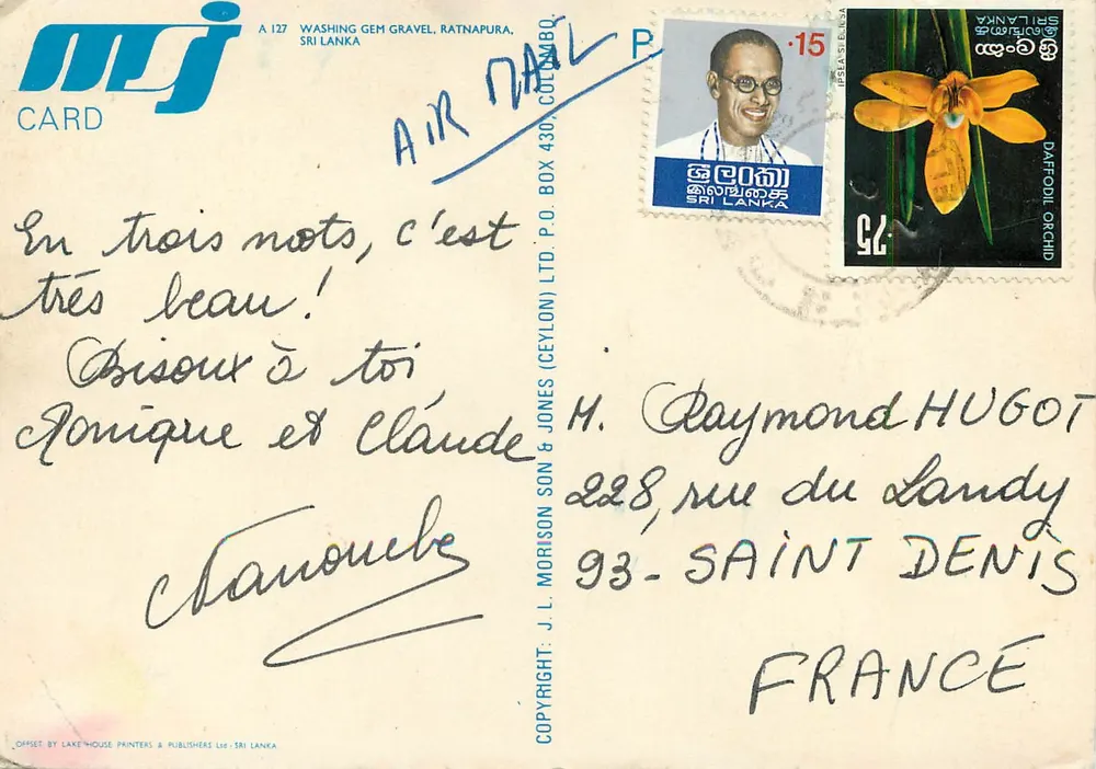 Kiesfischer — Ratnapura, Sri Lanka — MJJ Card A 127 - Rückseite
