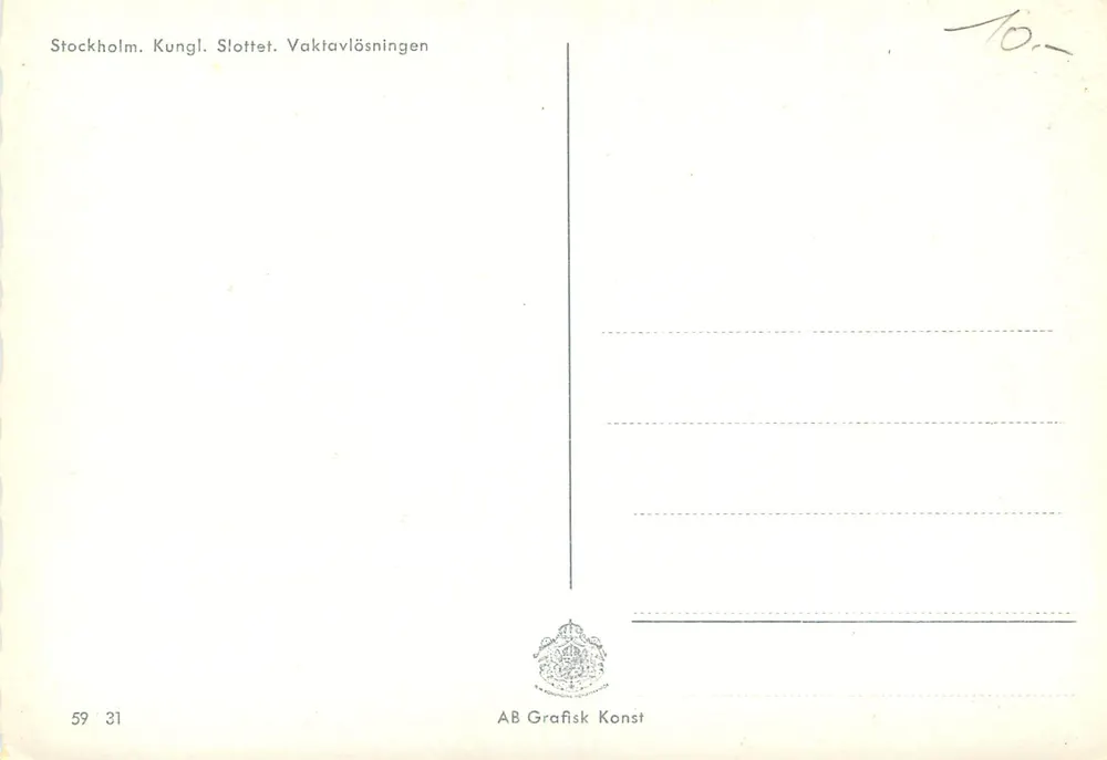 Stockholm. Königliches Schloss. Wachablösung — AB Grafisk Konst, Serie 59 31 - Rückseite