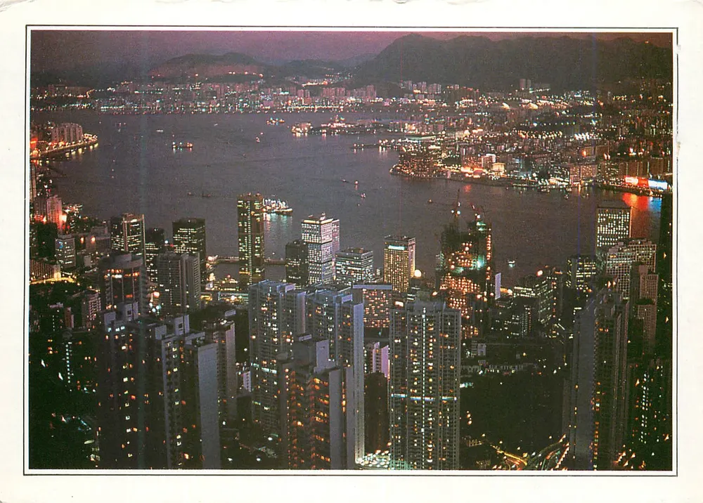 Hong Kong — vue de Victoria Peak — Edito-Servic S.A. n° XVII-B1 - Recto