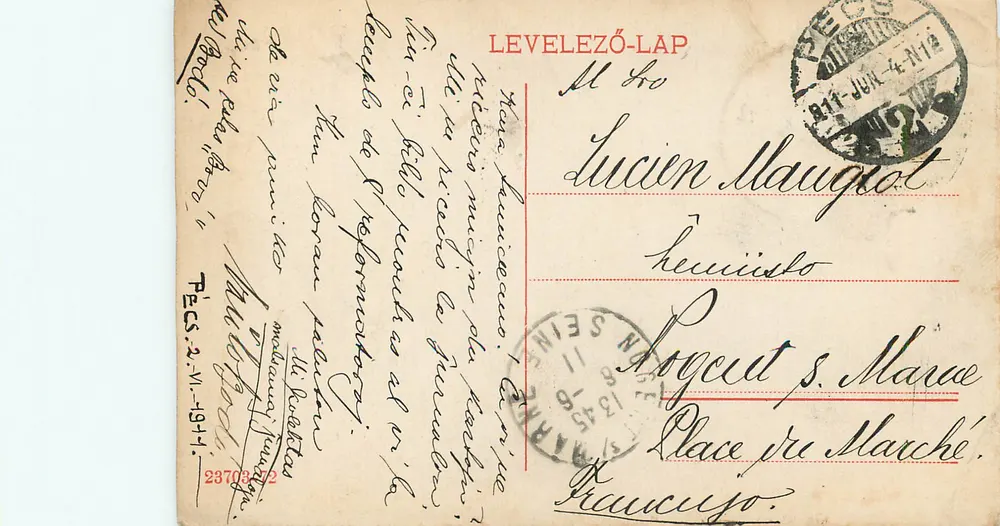 Церковь реформатов в Пече — улица Реформатус — издатель Иешуа Ради, № 2370322 - Оборотная сторона