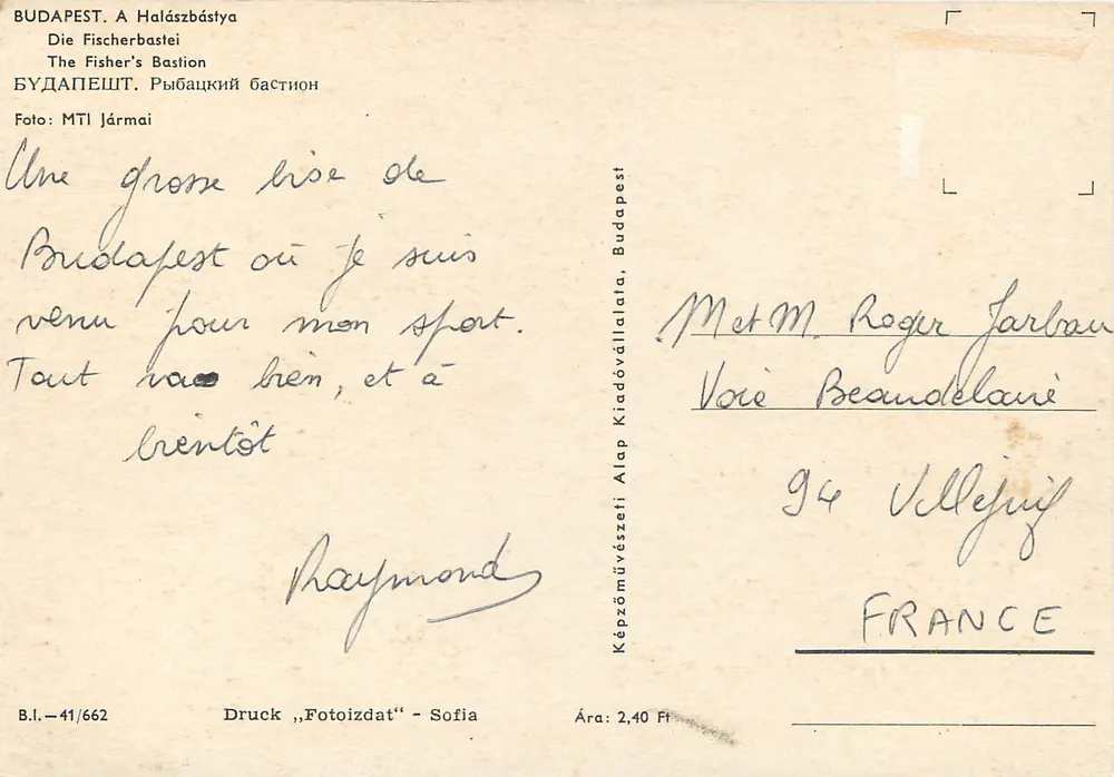 बुडापेस्ट। मछुआरों के बस्तियन — प्रकाशक MTL जारमाई, श्रृंखला B.I.-41/662 - पीछे