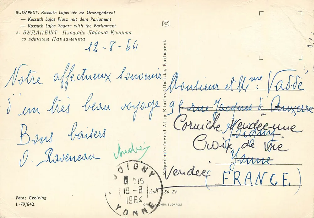 Budapest. Quảng trường Kossuth Lajos với Quốc hội — Ảnh Czeizing, số 1.79/642 - Mặt sau