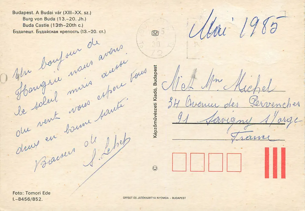 Buda Kalesi — XIII. - XX. Yüzyıl — Képzőművészeti Kiadó, n° I-8456/852 - Arka yüz