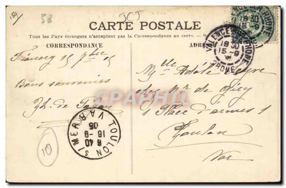 Grenoble — Pôr do Sol sobre a Isère — Fot. Serbonnel - Verso