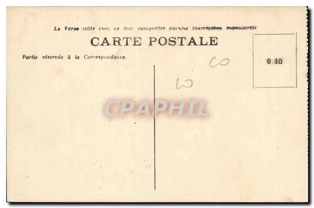 Grenoble — Das Rathaus und sein Garten — Ancha A. V. — n° 034 - Rückseite