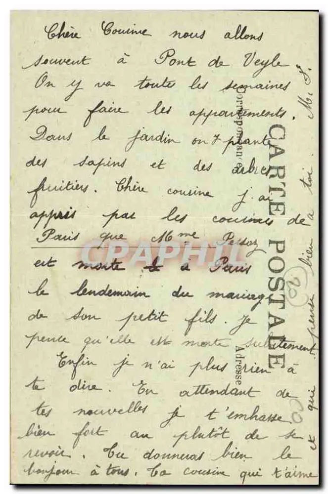 Macon — Palácio da Justiça — Hotel do marquês de Chevrier d'Igé - Verso