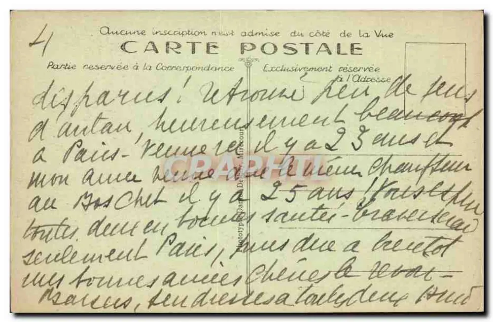 Mézières (Ardennes) — A Prefeitura — D. D. - Verso