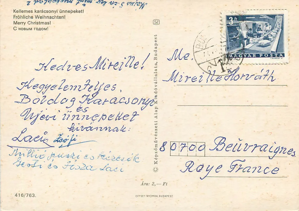 Árvore de Natal decorada — flores brancas, bolas vermelhas, vela — editor Budapest, n° 416/763 - Verso