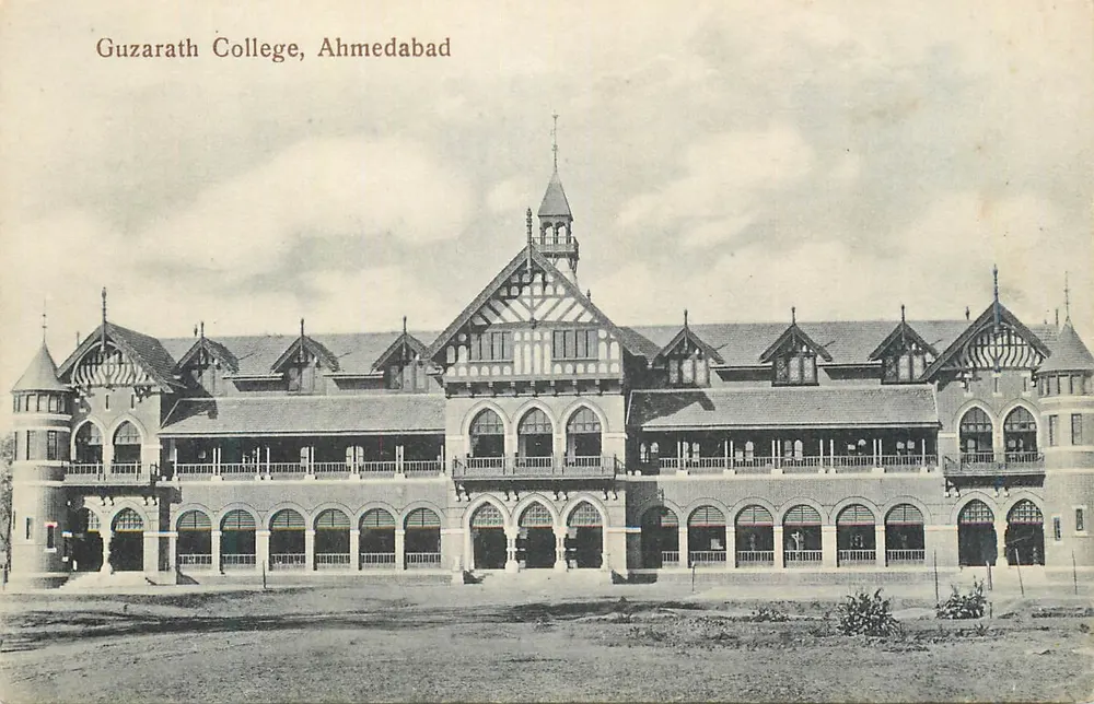 Guzarath College, Ahmedabad — editor desconhecido, número de série não visível - Frente