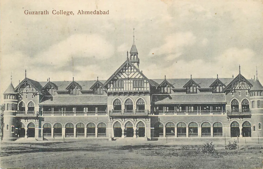 Guzarath College, Ahmedabad — editor desconhecido, número de série não visível - Frente