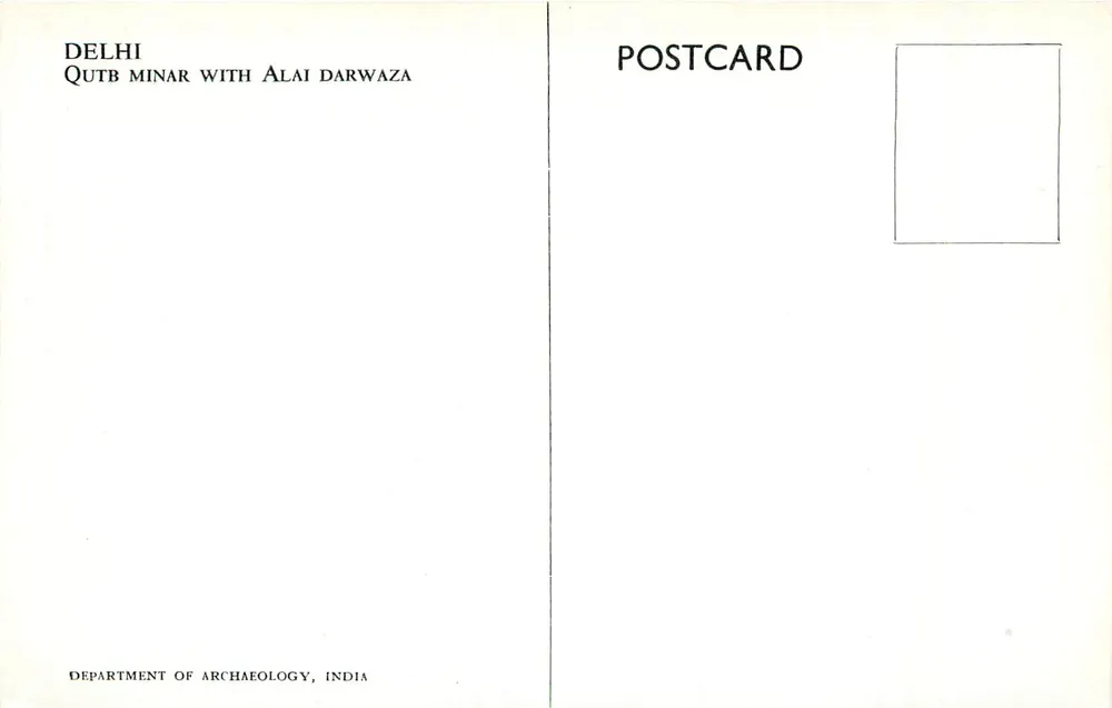 Qutb Minar avec Alai Darwaza — Delhi — Département de l'Archéologie, Inde - Verso