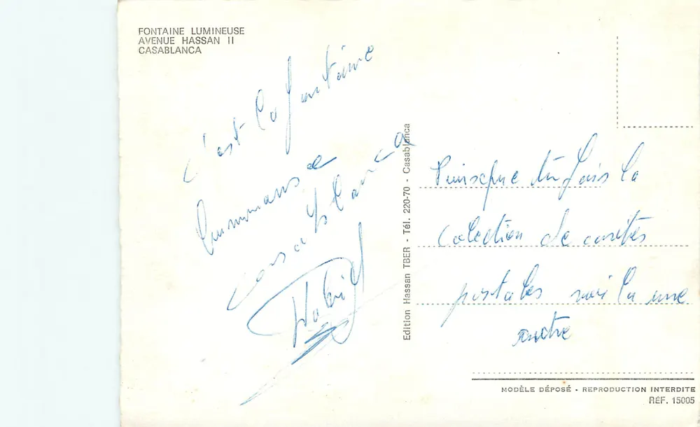 Leuchtende Fontäne — Avenue Hassan II — Casablanca — Edition Hassan TBER - Rückseite