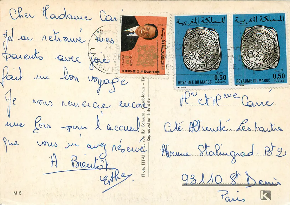 Casablanca — vista panorâmica — Foto ITTAA - Verso