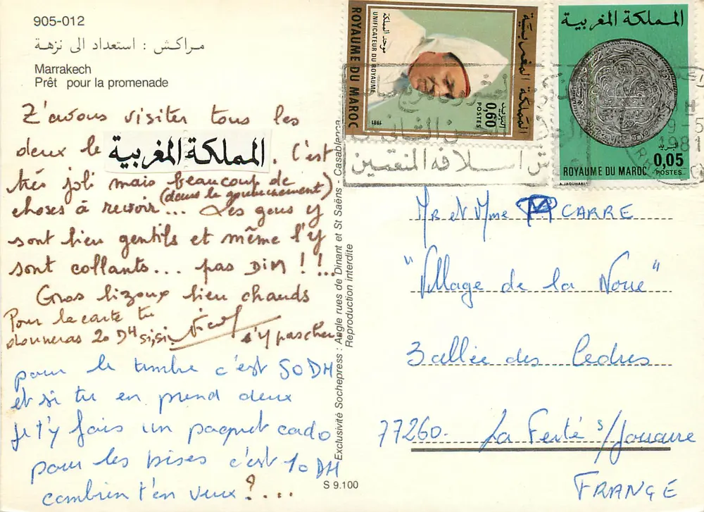 Markt van Marrakech — Klaar voor een wandeling — Sochepress S 9.100 - Achterkant