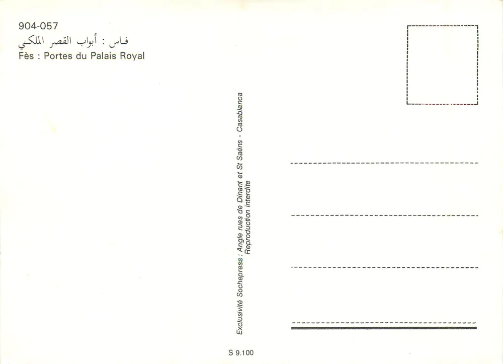 Fès : Portas do Palácio Real — Ângulo das ruas de Dinant e St Saëns — editor Socheppress, n° 904-057 - Verso