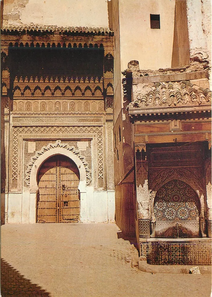 Fontaine Nejarine — Fès — Casa-images - Frente