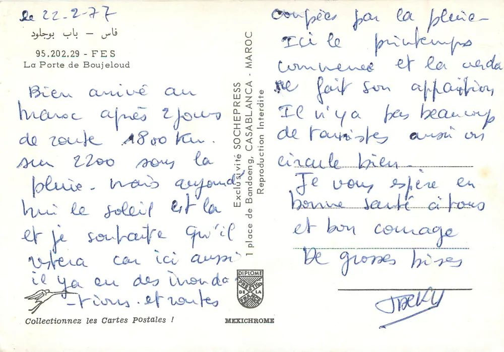 Drzwi Boujeloud — Fès — wydawca IRIS - Rewers